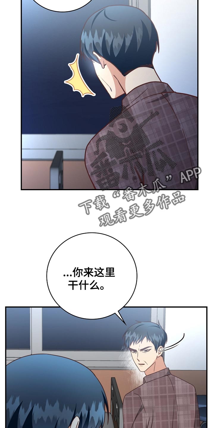 第86章：道别4
