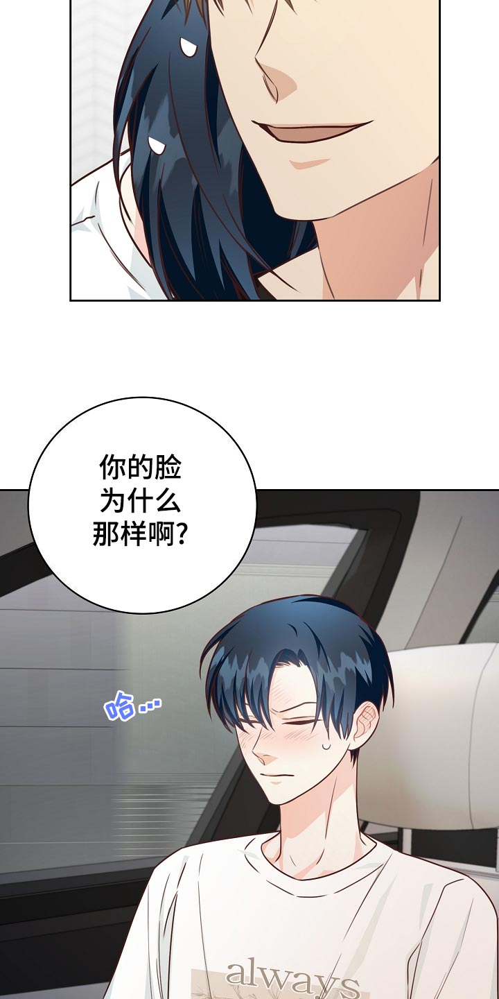 第46章：出院17