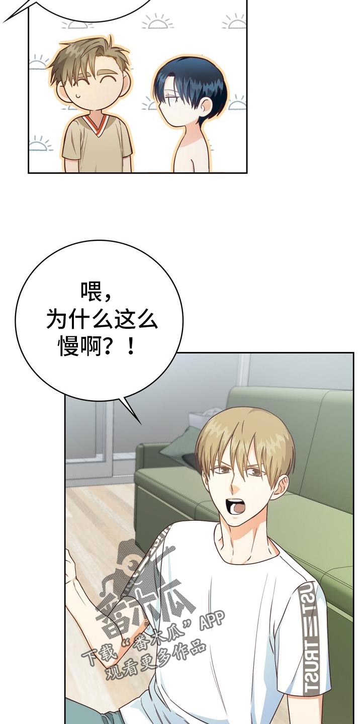 第37章：电影8