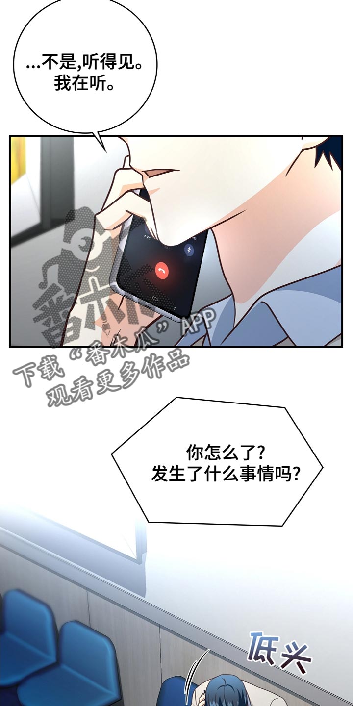 第86章：道别24