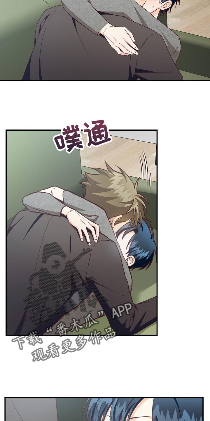 第63章：交往6