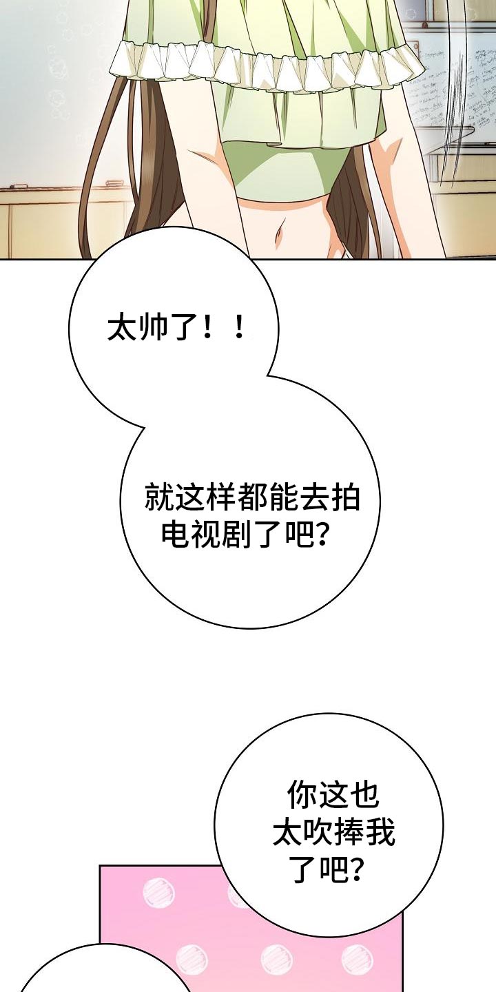 第39章：报告会3