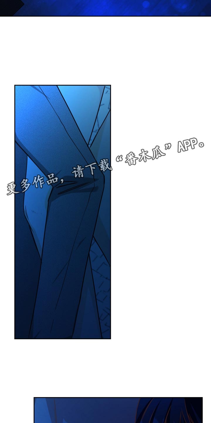 第33章：醉酒15