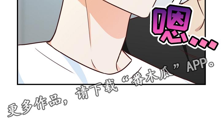 第63章：交往28