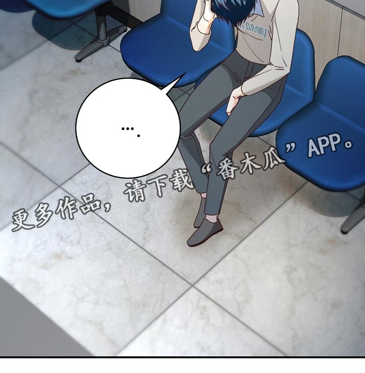第86章：道别25