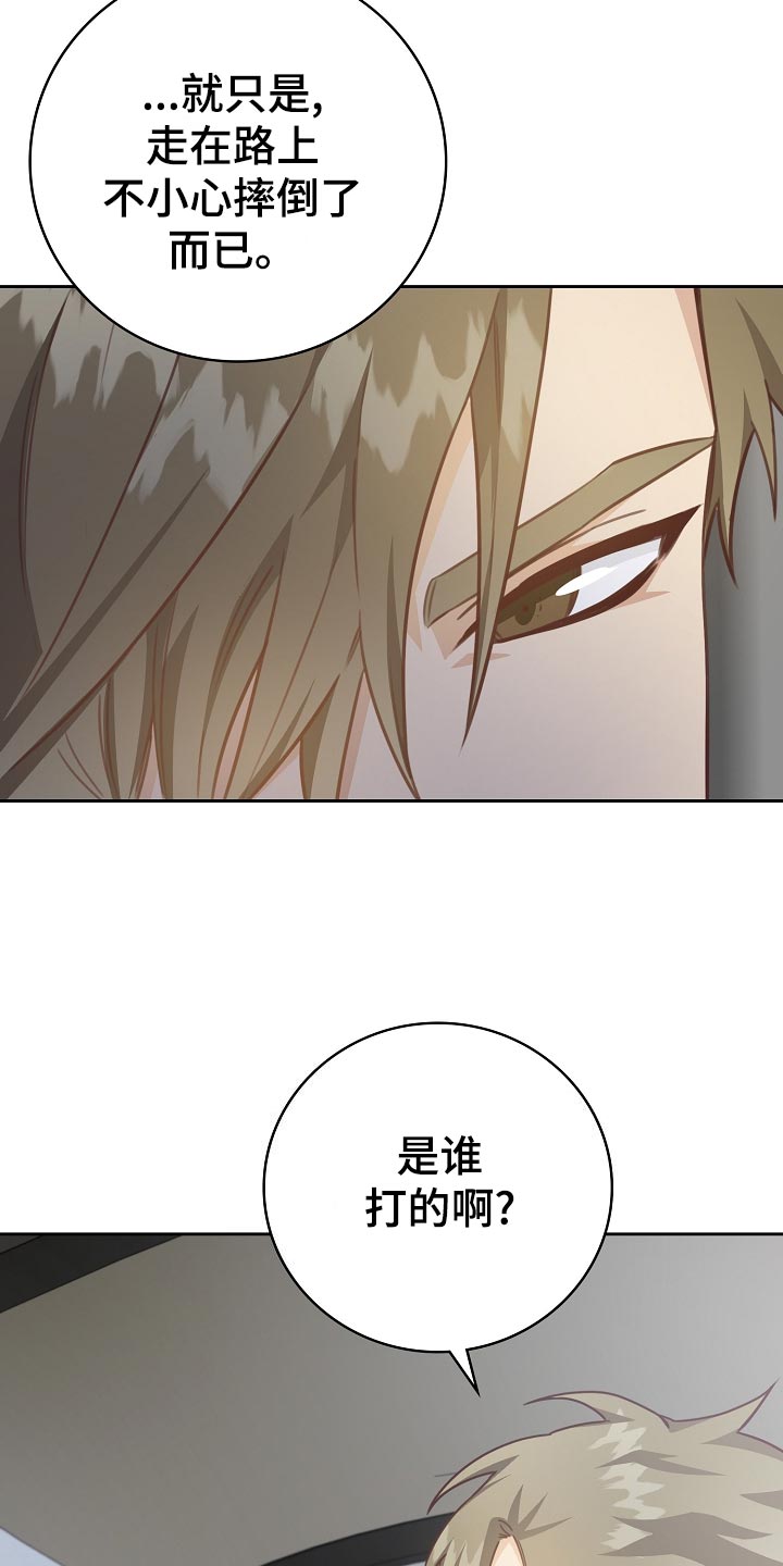第46章：出院20