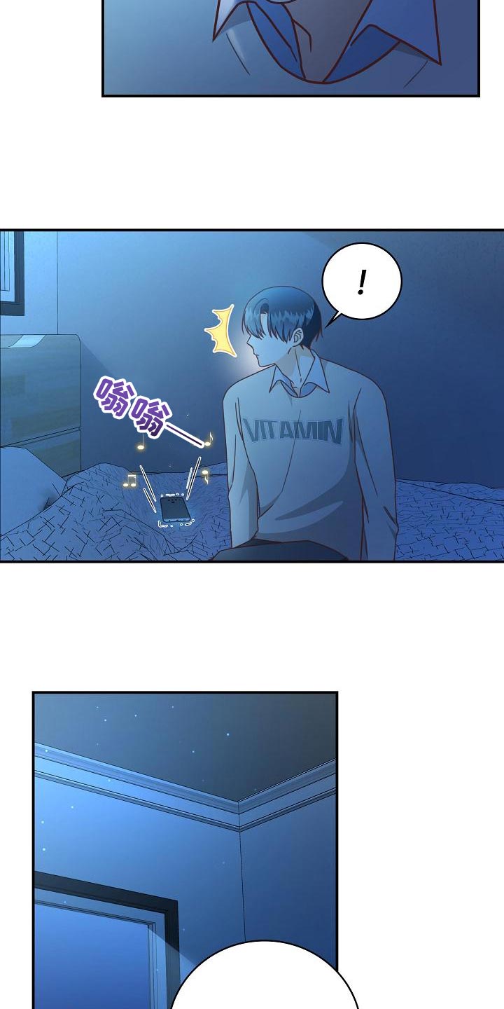第85章：病危19