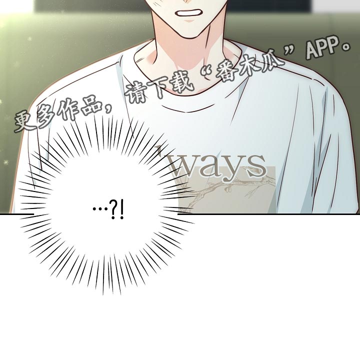 第47章：情话25