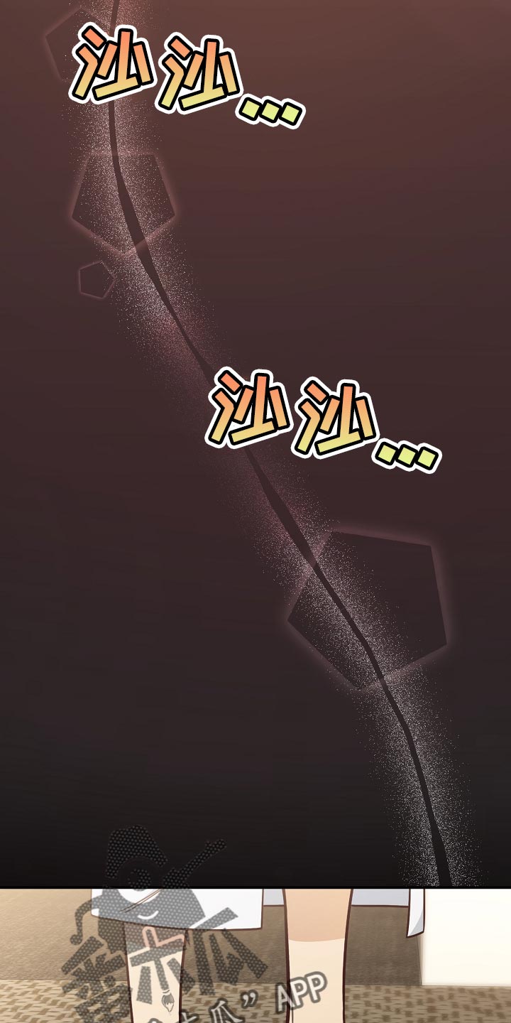 第74章：生日蛋糕15