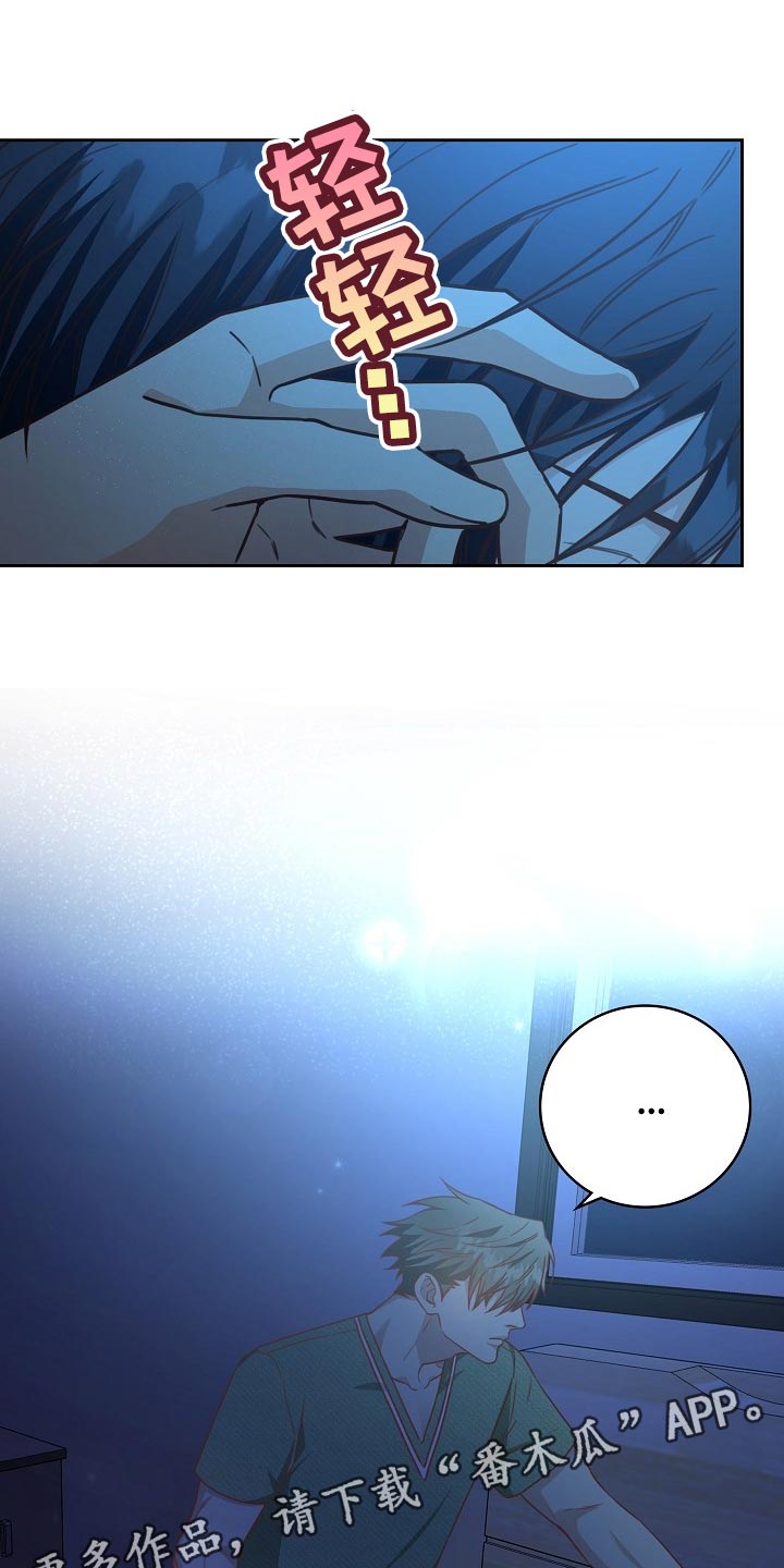 第50章：早餐0