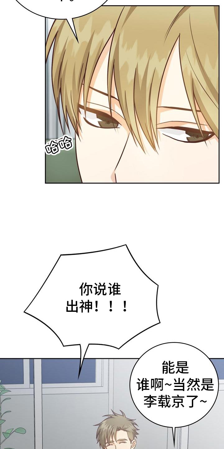 第37章：电影20