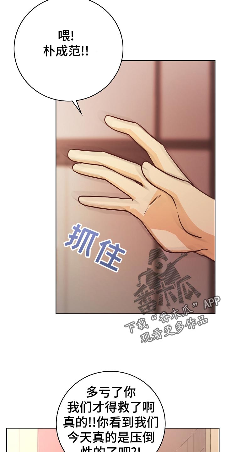 第49章：小提示8