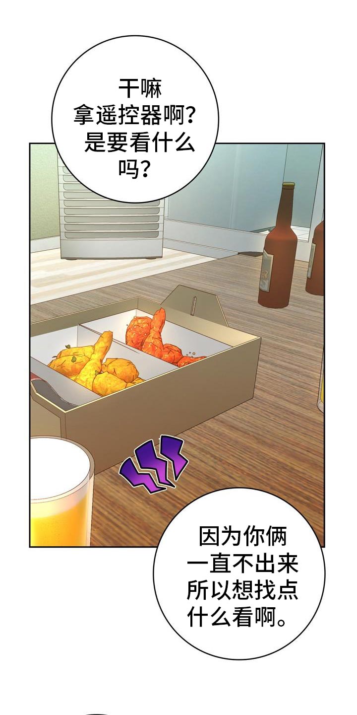 第37章：电影10