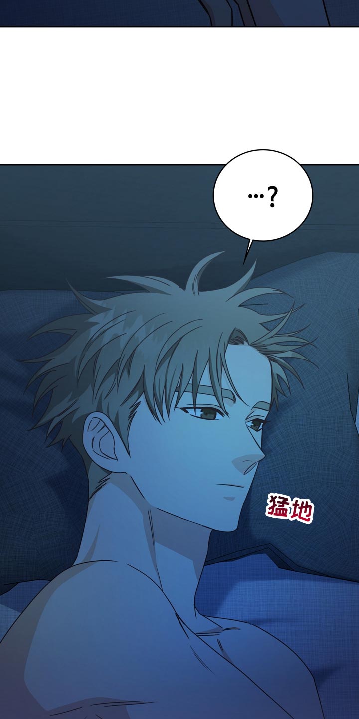 第26章：分享琐事23
