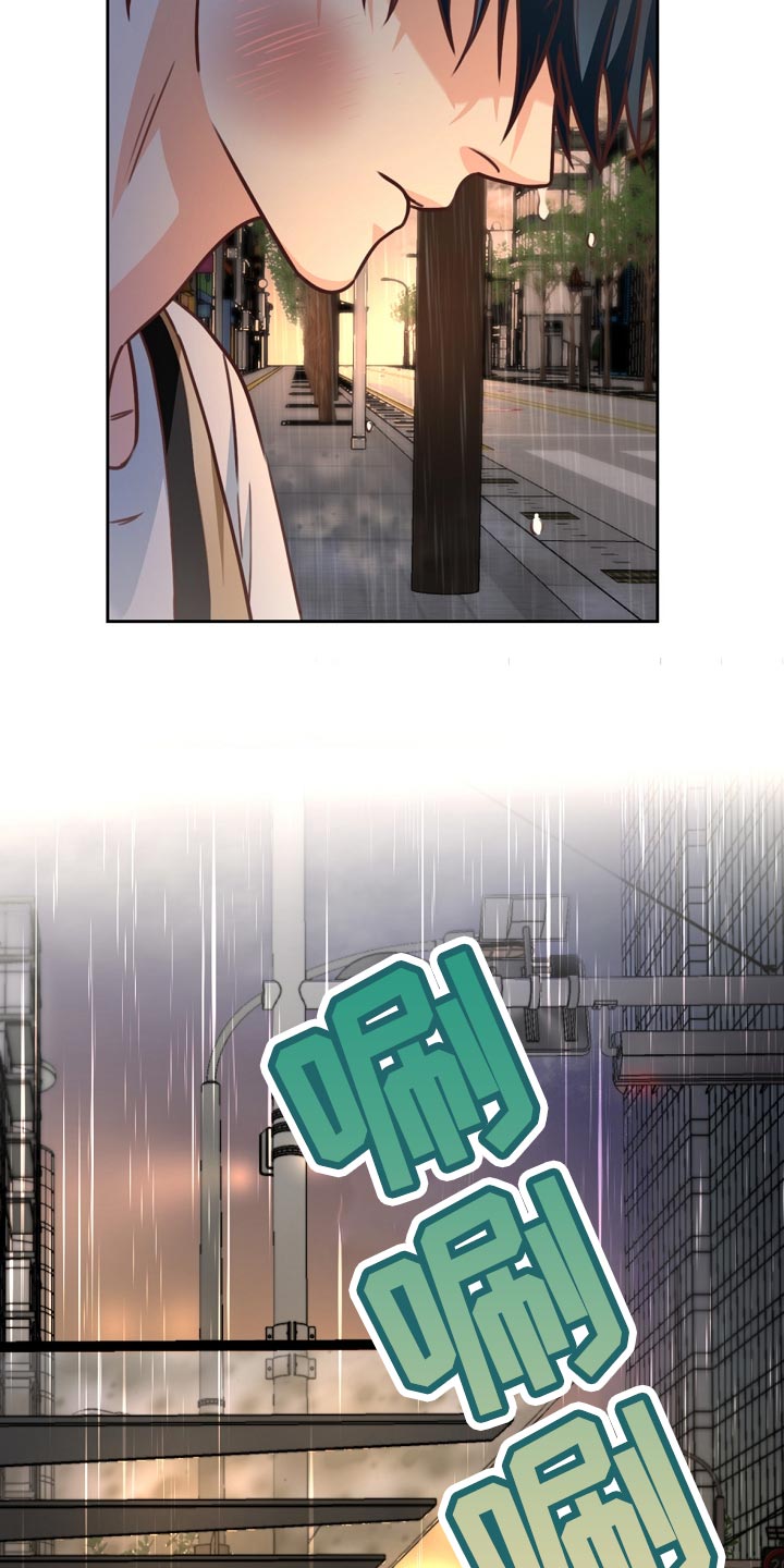 第42章：贷款33