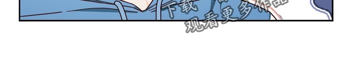第55章：保管费10