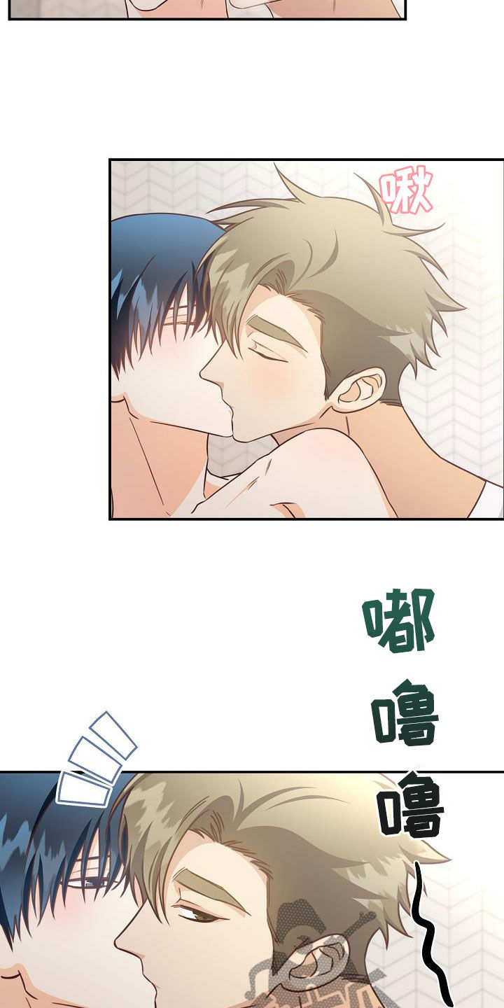 第68章：电话23