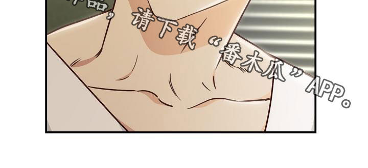 第69章：做客31