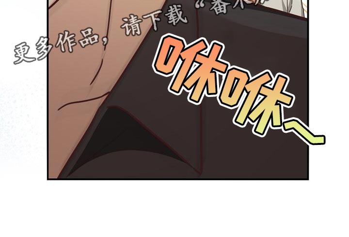 第88章：出大事了28