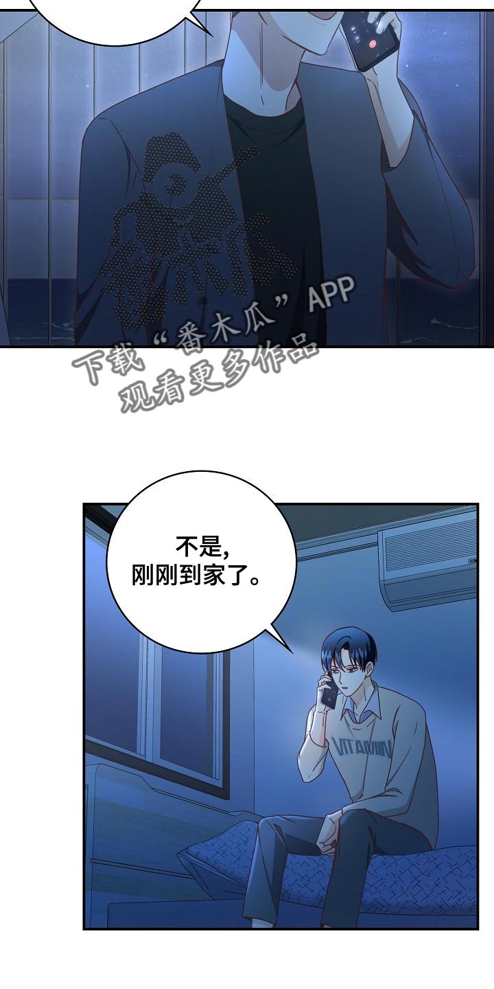 第85章：病危9