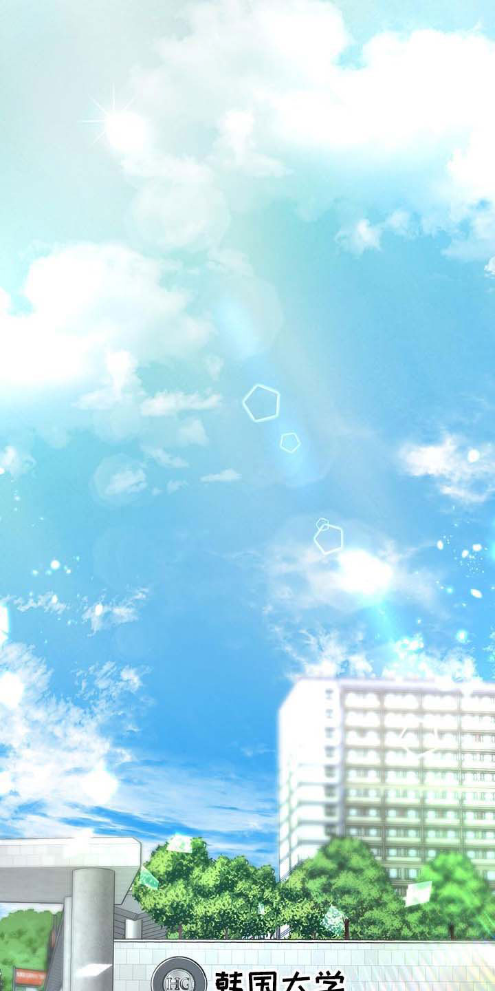 第1章：天降横祸0