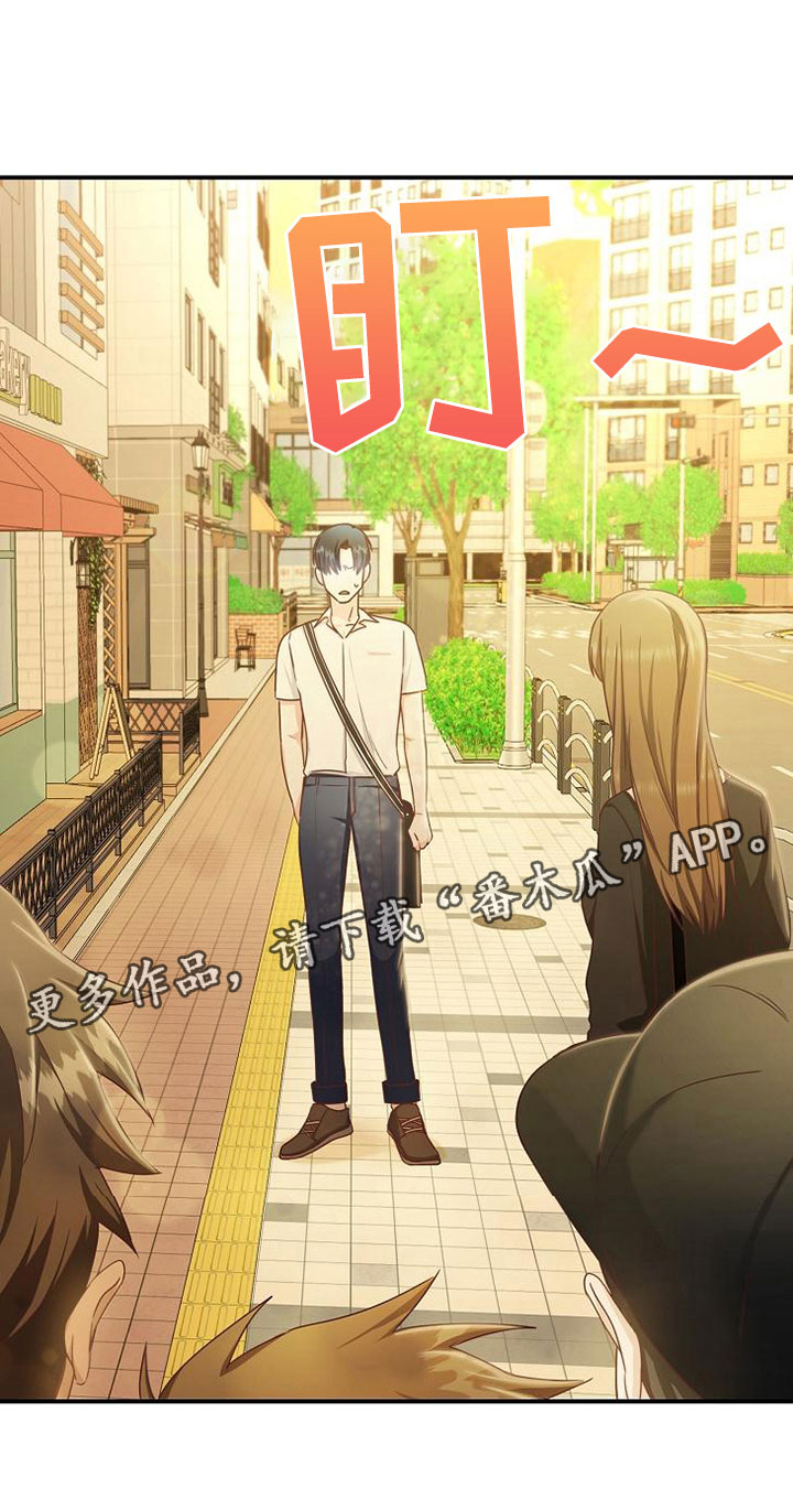 第16章：课题讨论28