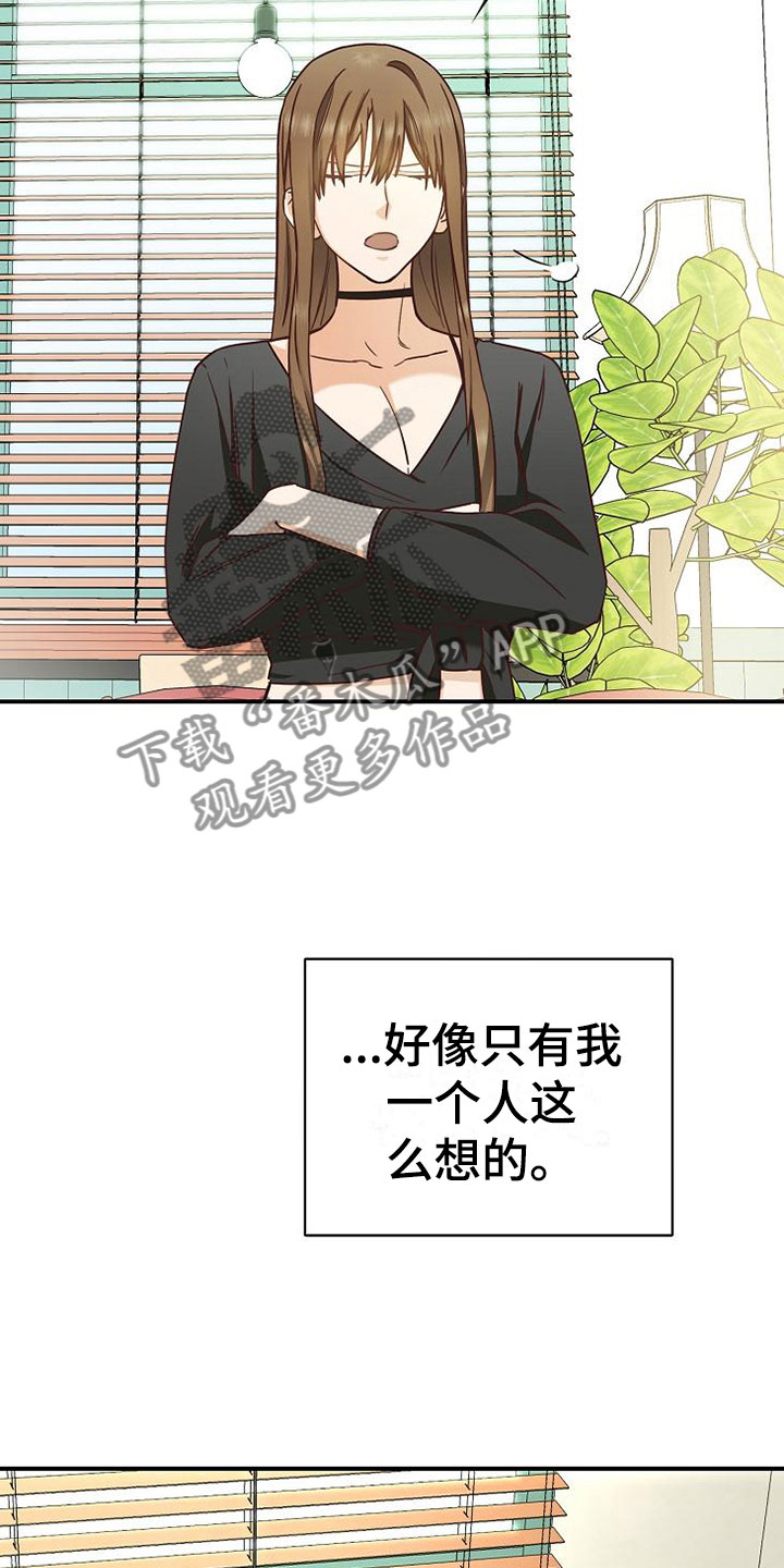第16章：课题讨论6