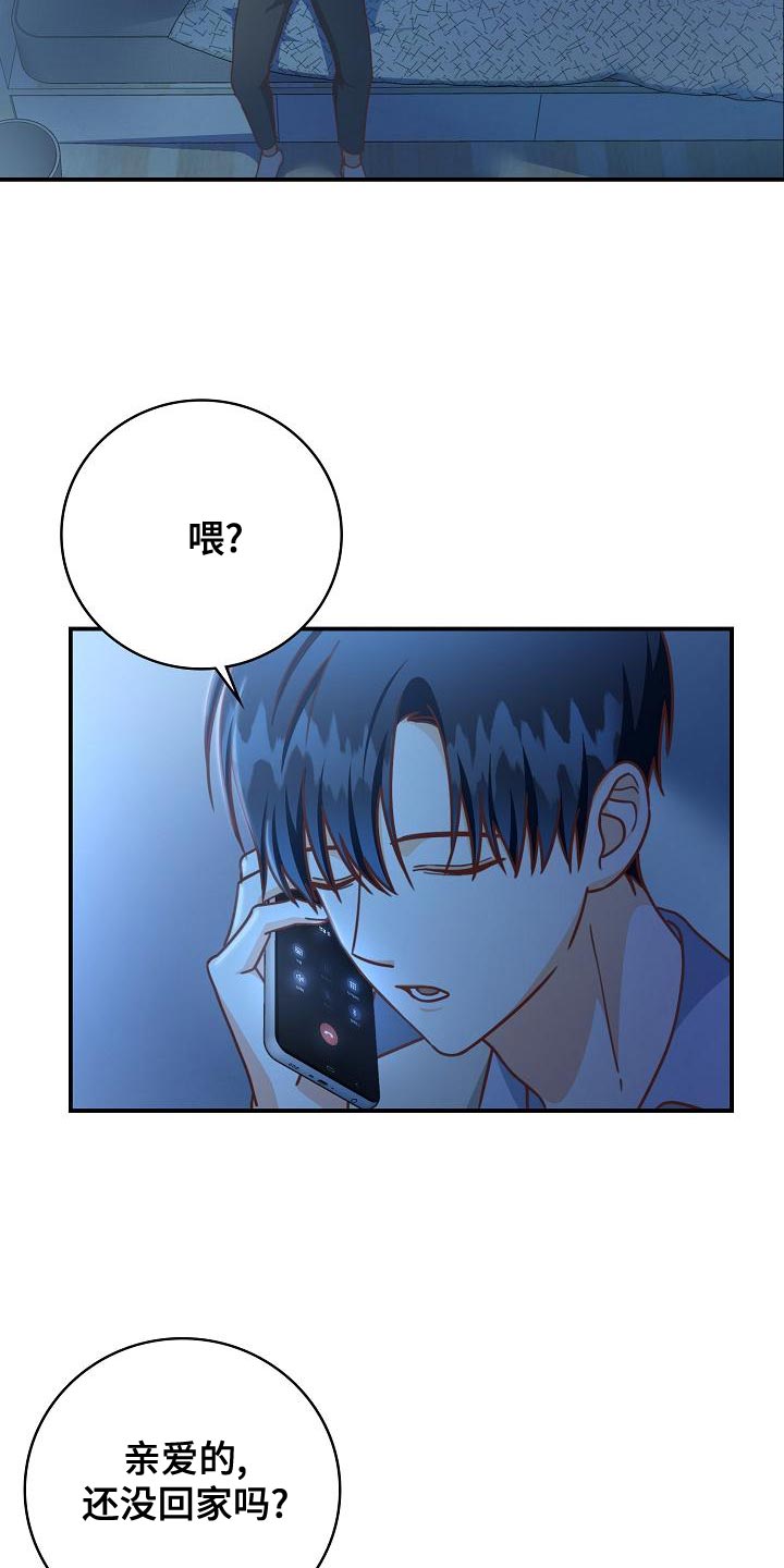 第85章：病危8