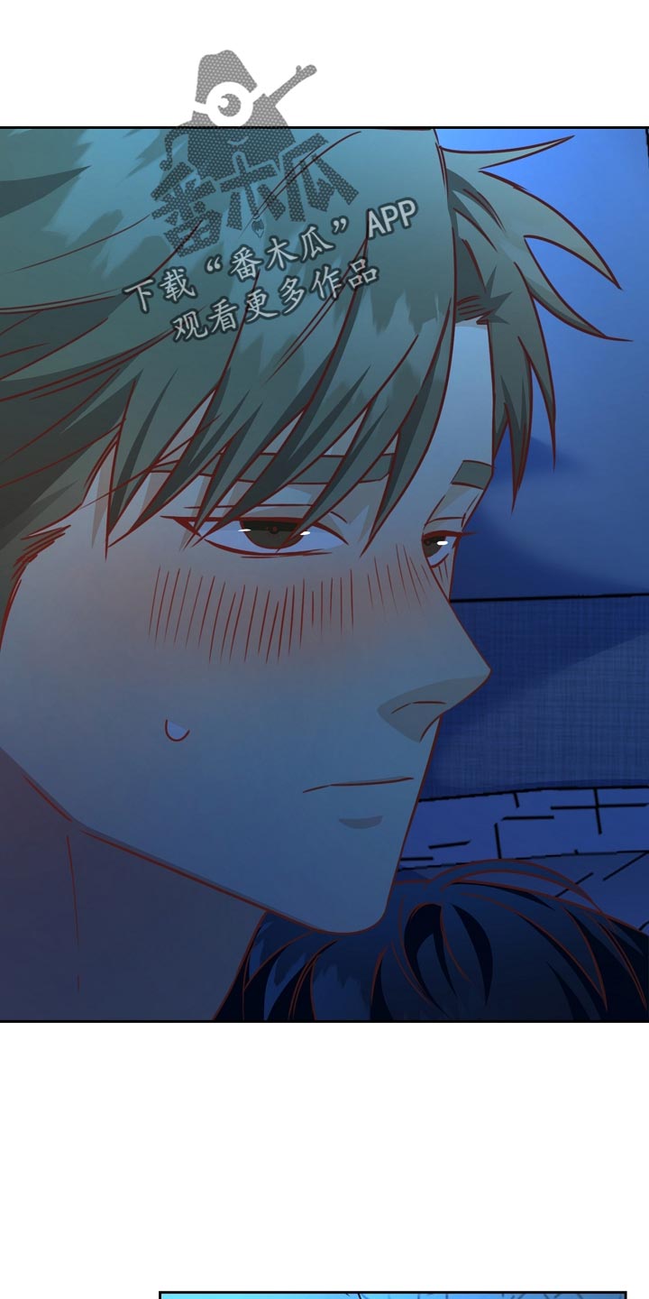 第33章：醉酒17