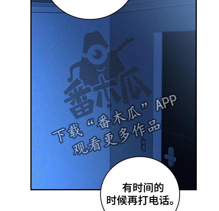 第85章：病危15