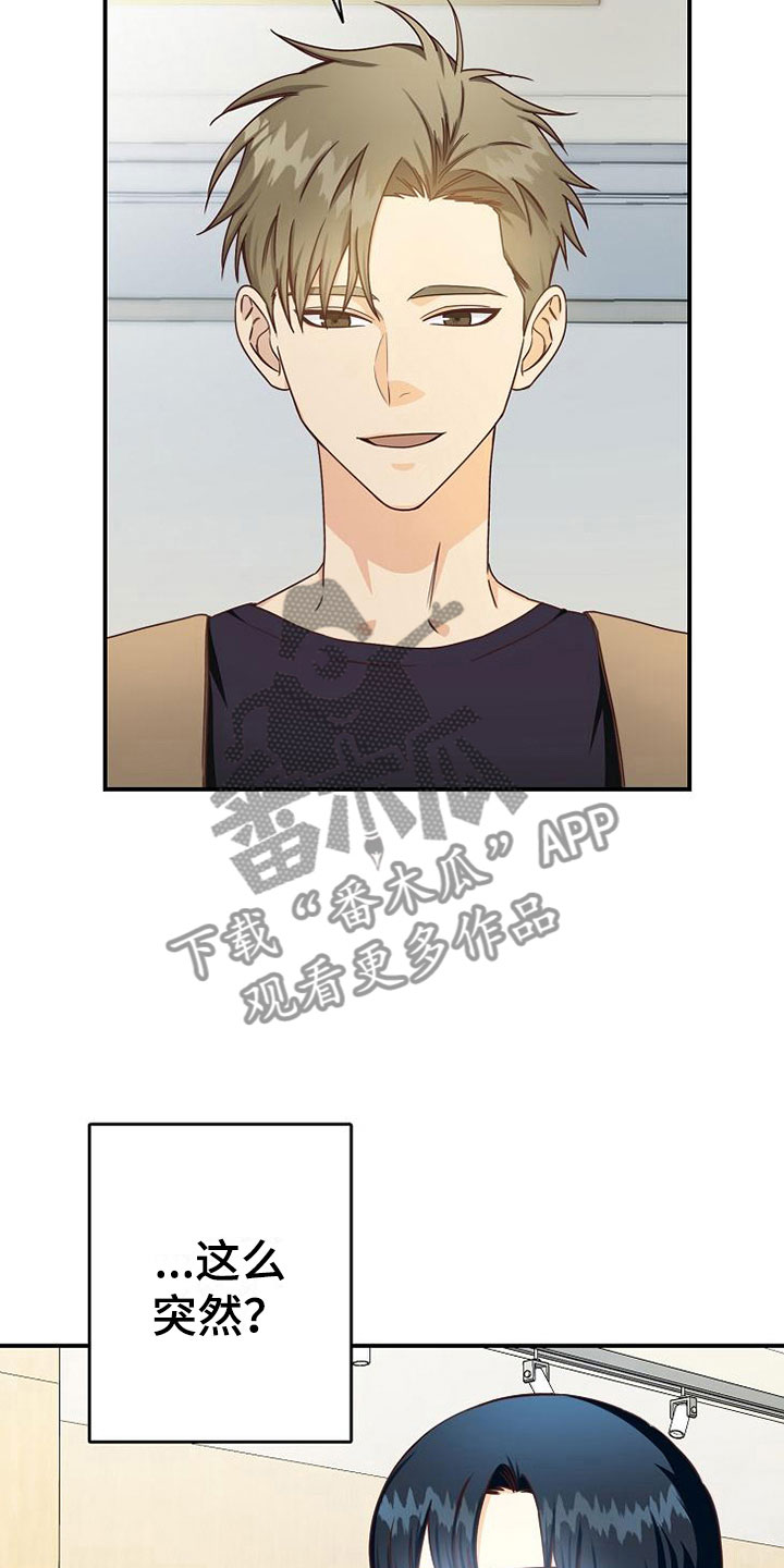 第12章：选课20