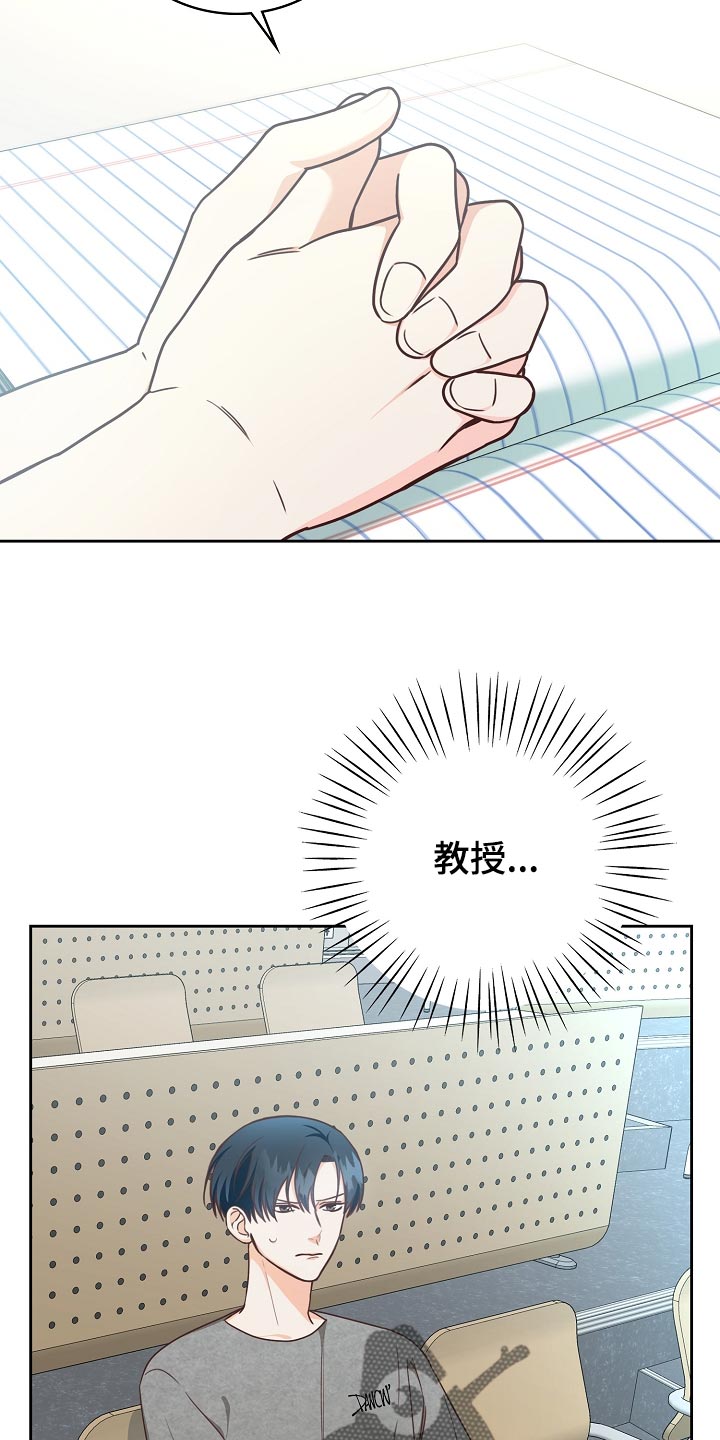 第58章：空出时间3