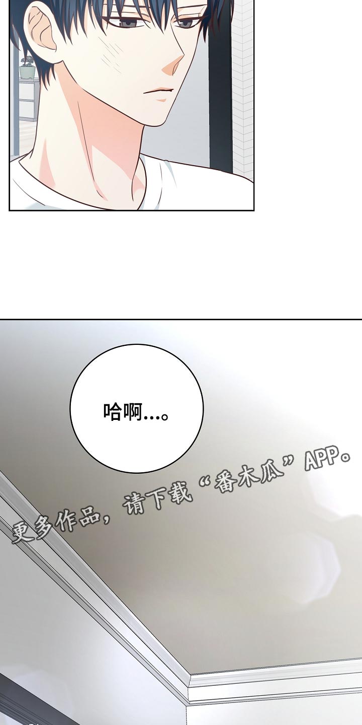 第46章：出院26
