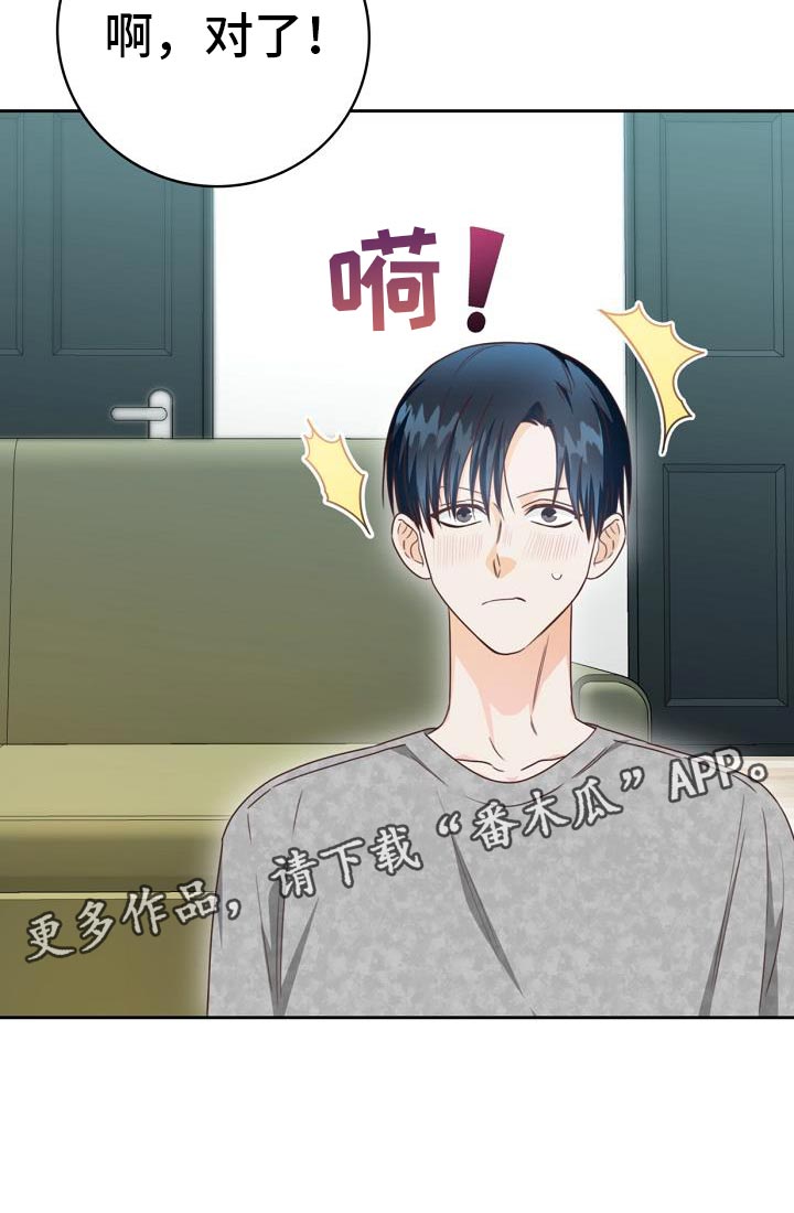 第37章：电影16