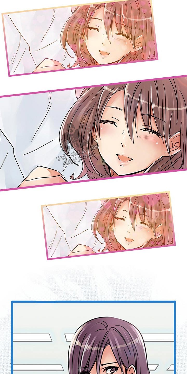 第31章：一起吃饭15