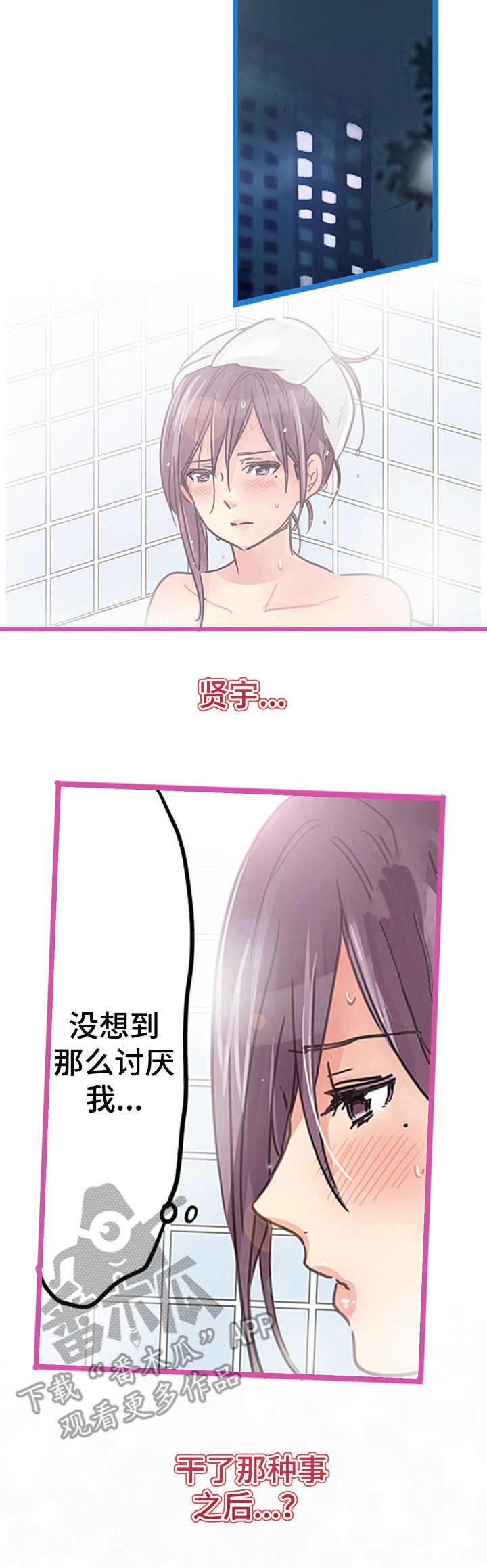 第15章： 拒绝1