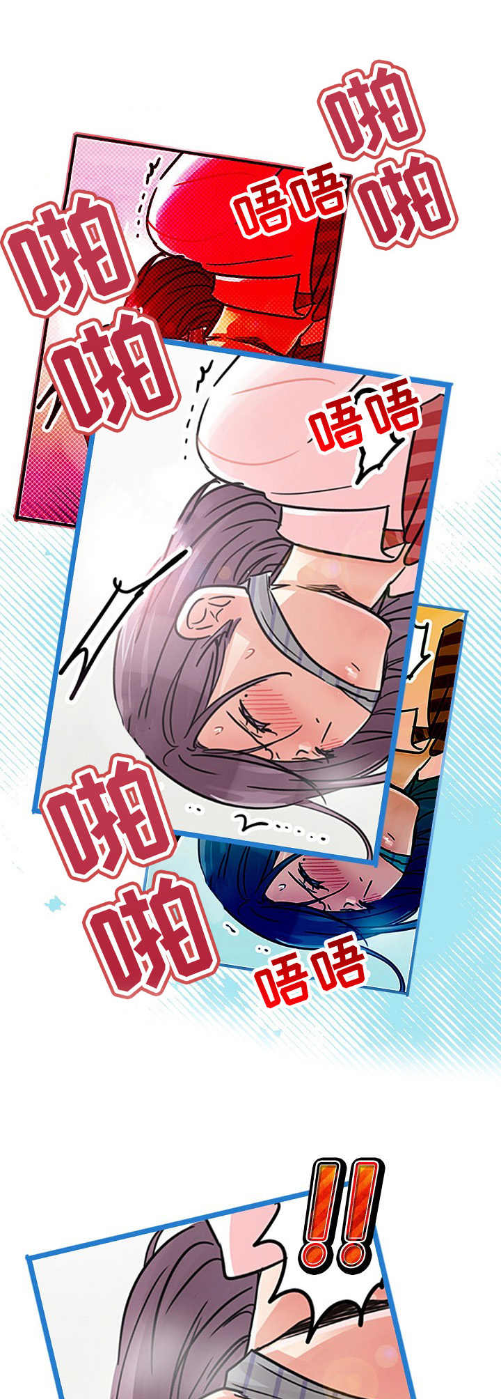 第17章： 愤怒0
