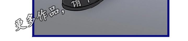 第43章：诱惑13
