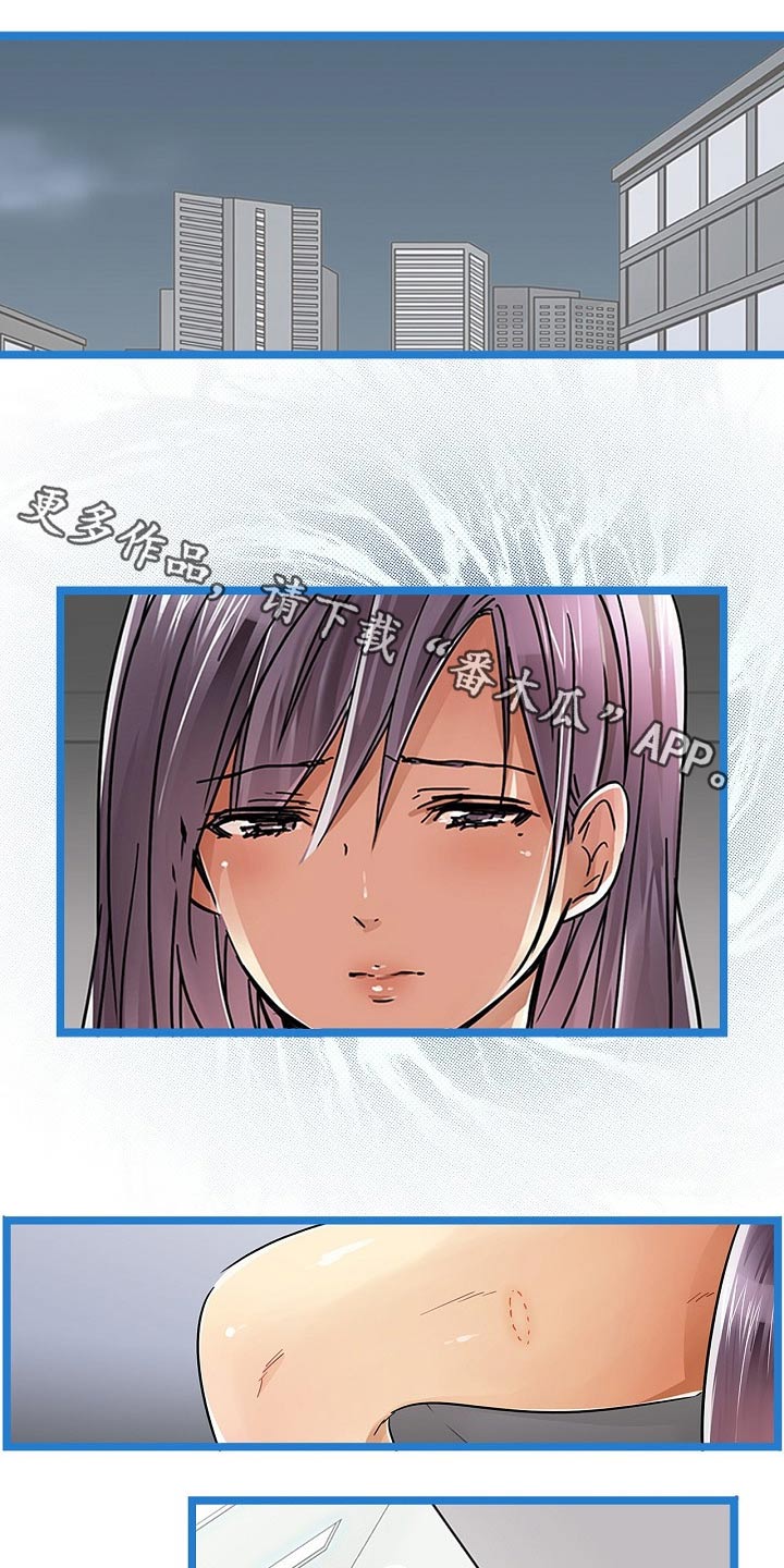 第35章：偷偷0