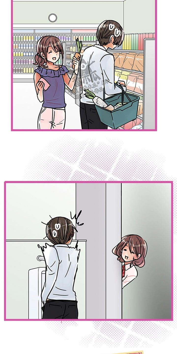 第31章：一起吃饭14