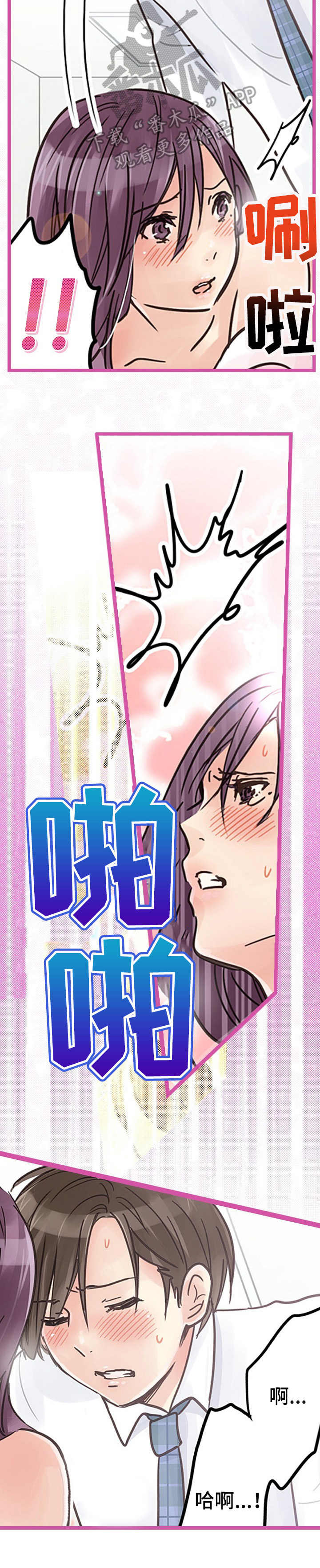 第10章：维持5