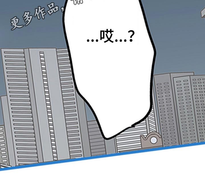 第38章：没资格15
