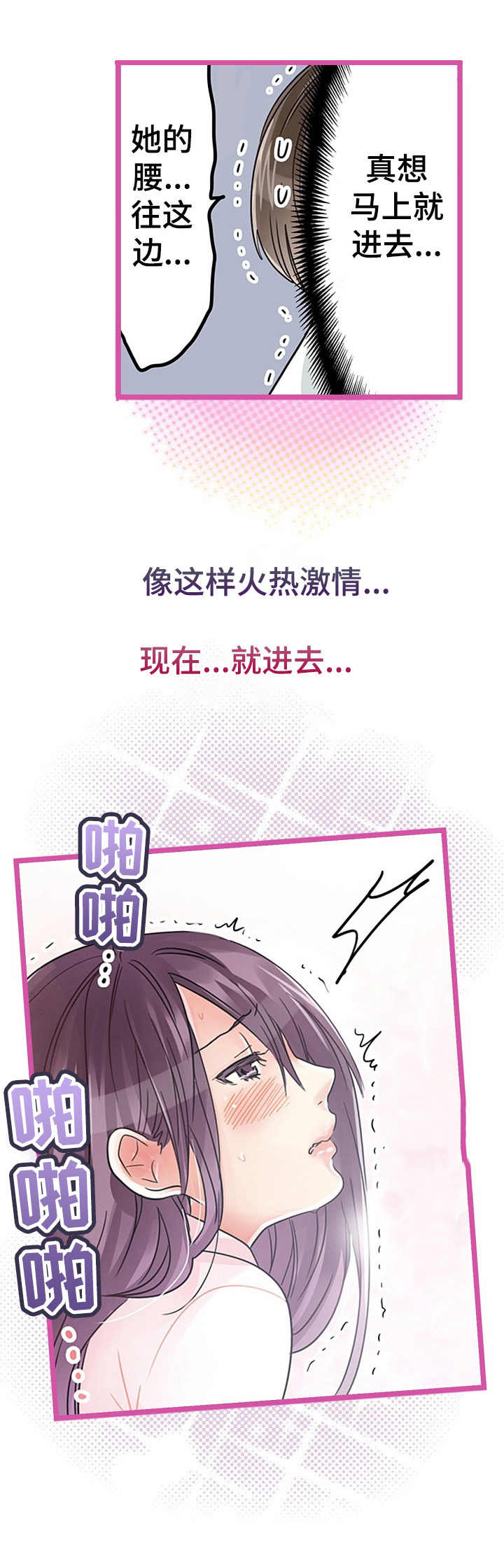 第13章：无法逃离0