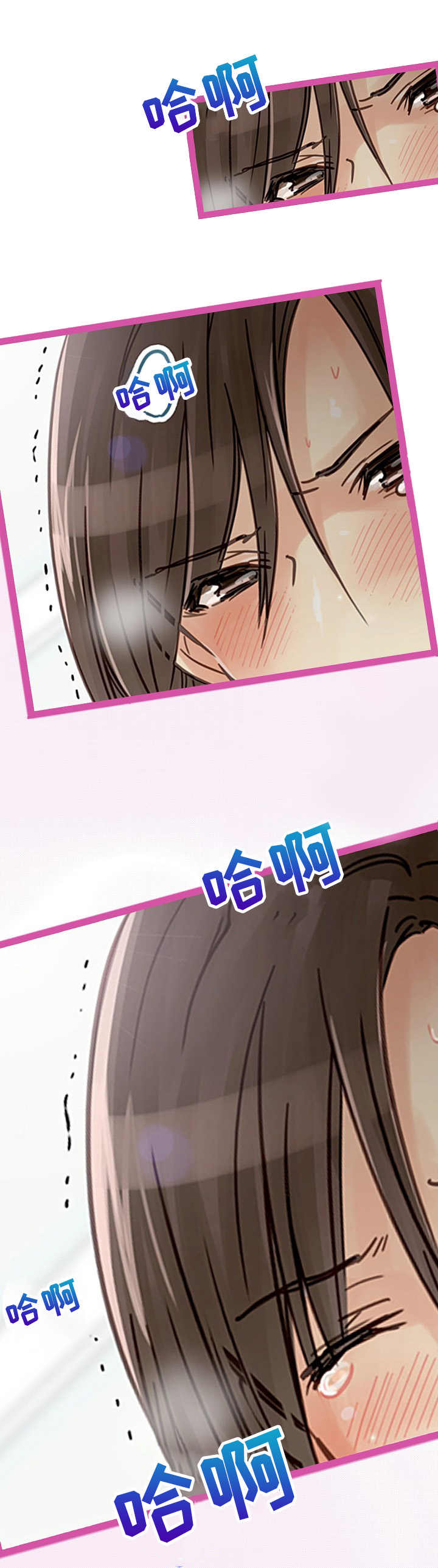 第3章： 换位子0