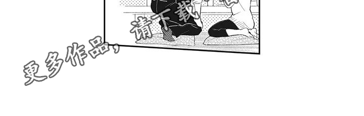 第8章：暗示13