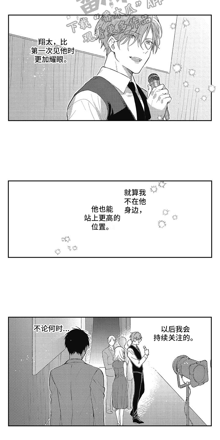 第15章：宣告2