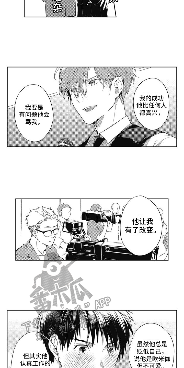 第15章：宣告9