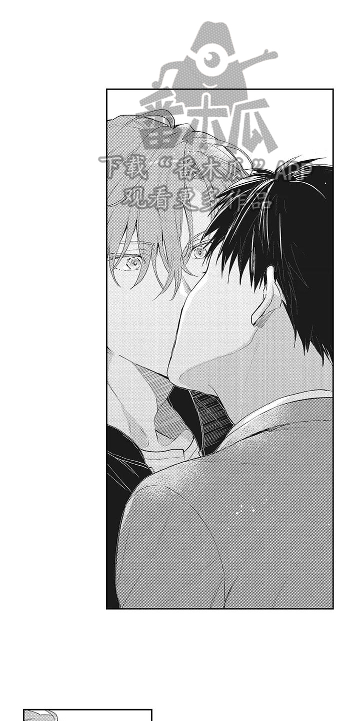 第13章：决定5