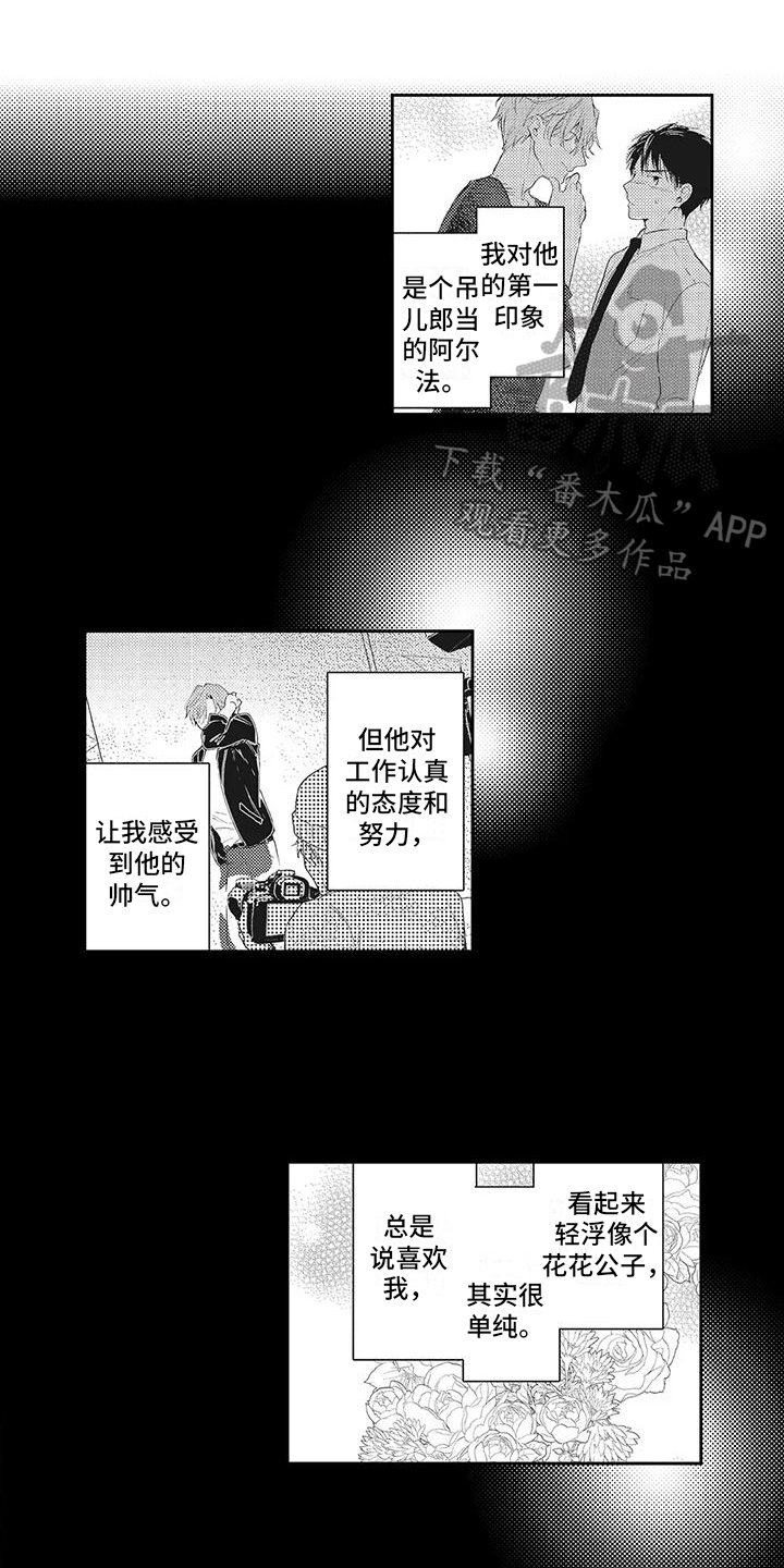 第13章：决定0