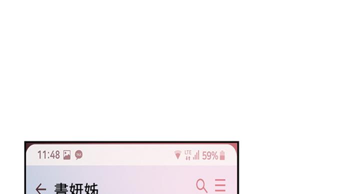 第137话20